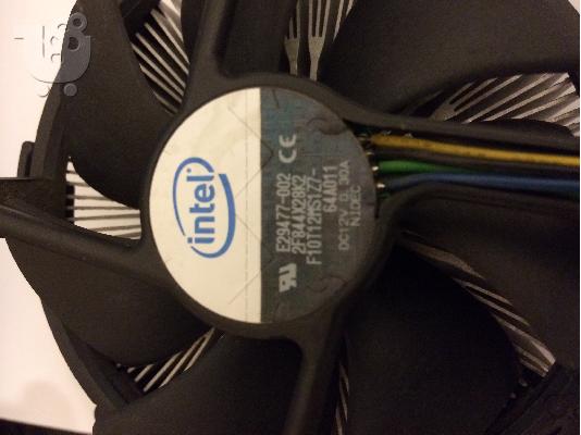 INTEL CORE I7 920 - 2.66GHZ 8MB CACHE, SOCKET 1366